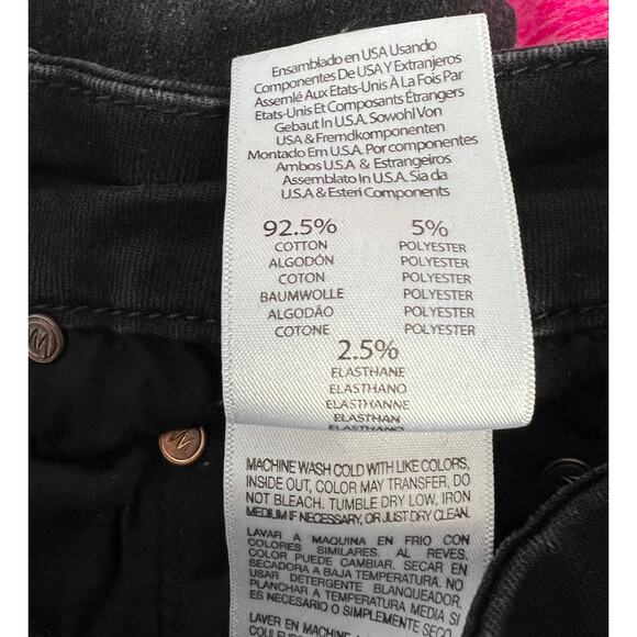 MOTHER The Looker Not Guilty - Black - Size 25 - Picture 8 of 9